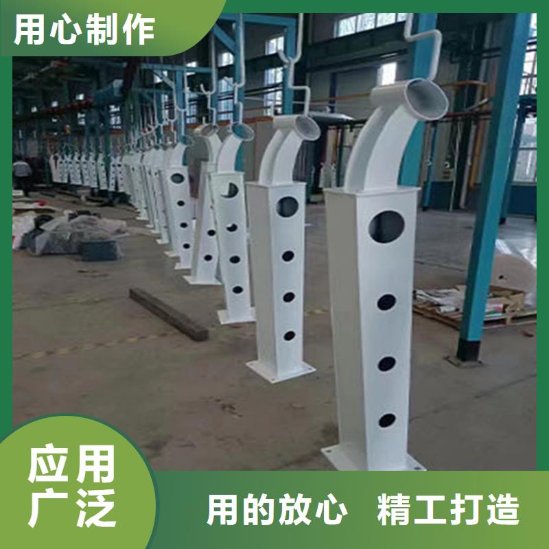 河道护栏q235防撞护栏欢迎来厂考察免费安装