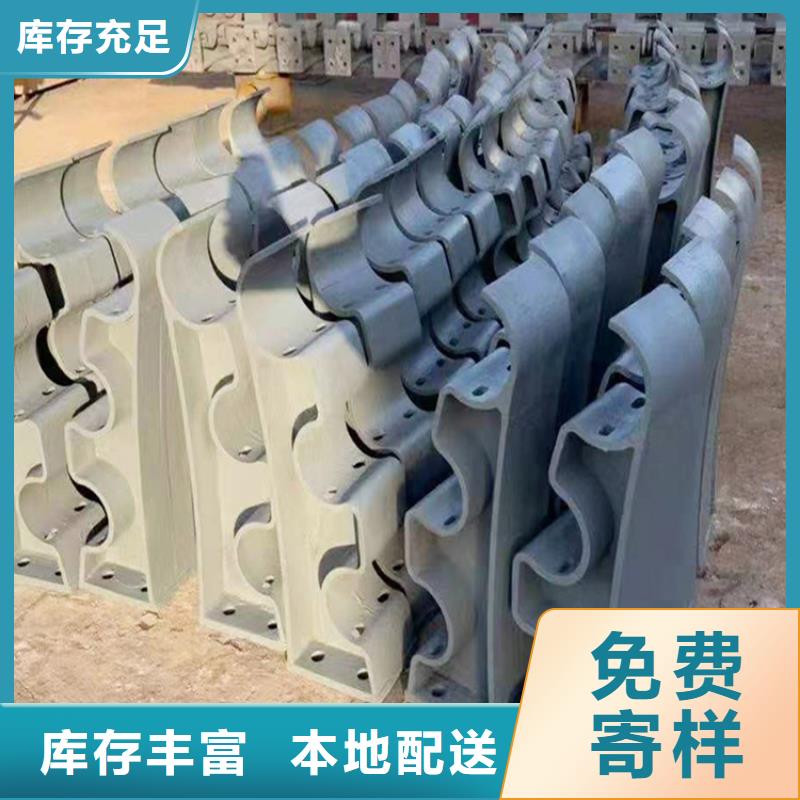 河道护栏不锈钢复合管栏杆严选用料当地厂家