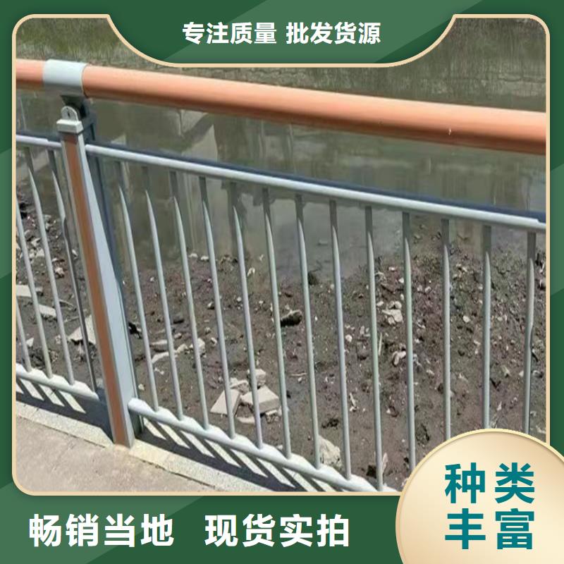 河道护栏河道防撞护栏厂家行业优选用途广泛