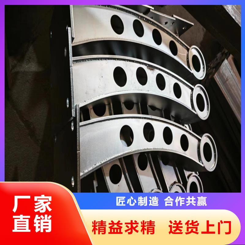 河道护栏防撞护栏多家仓库发货支持加工定制