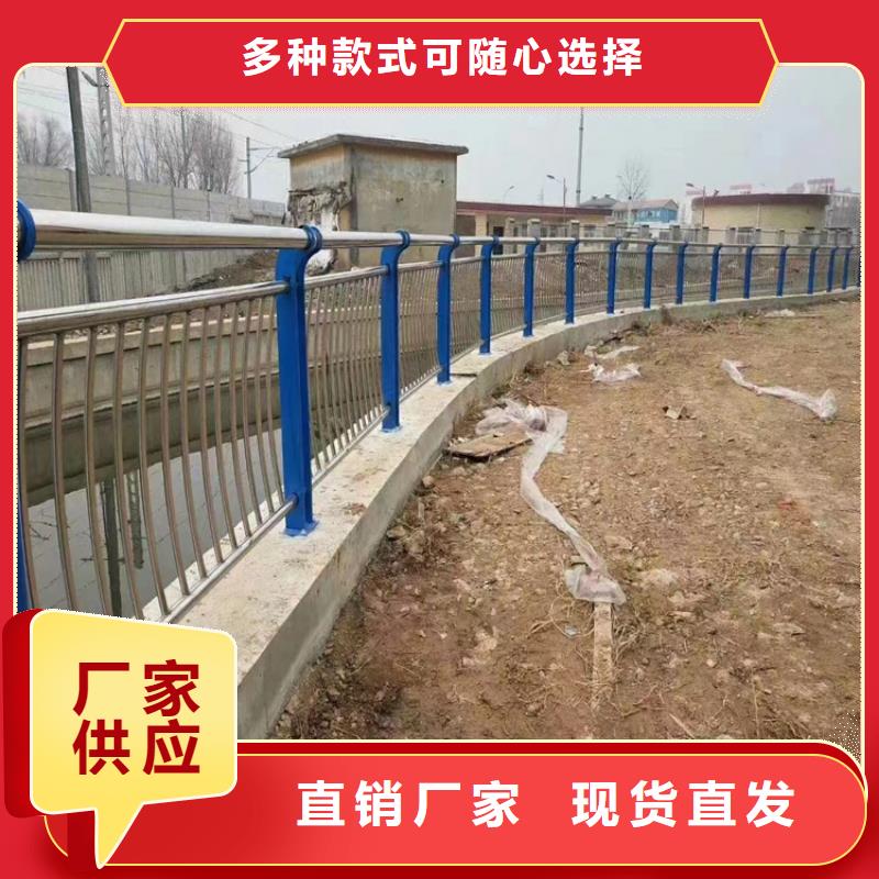 河道护栏碳素复合管品质之选专业设计