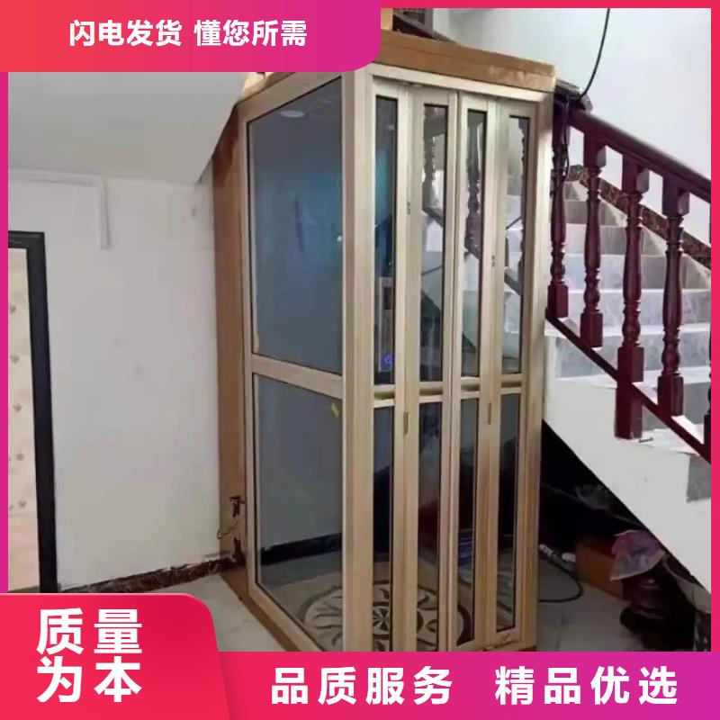 家用电梯【升降机】质检严格本地品牌