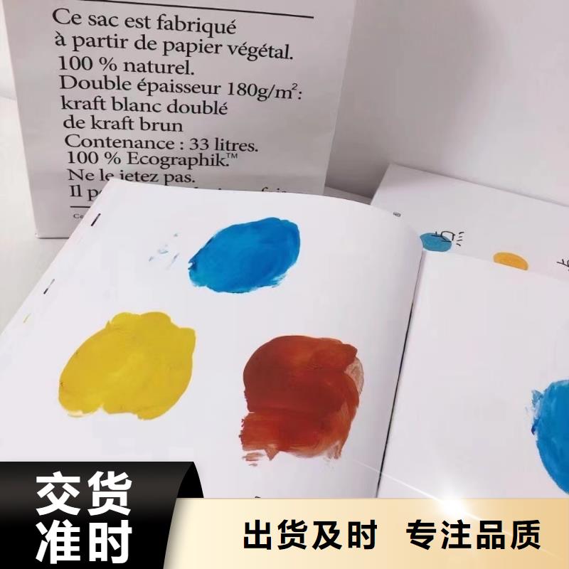 绘本批发儿童读物工期短发货快质量三包