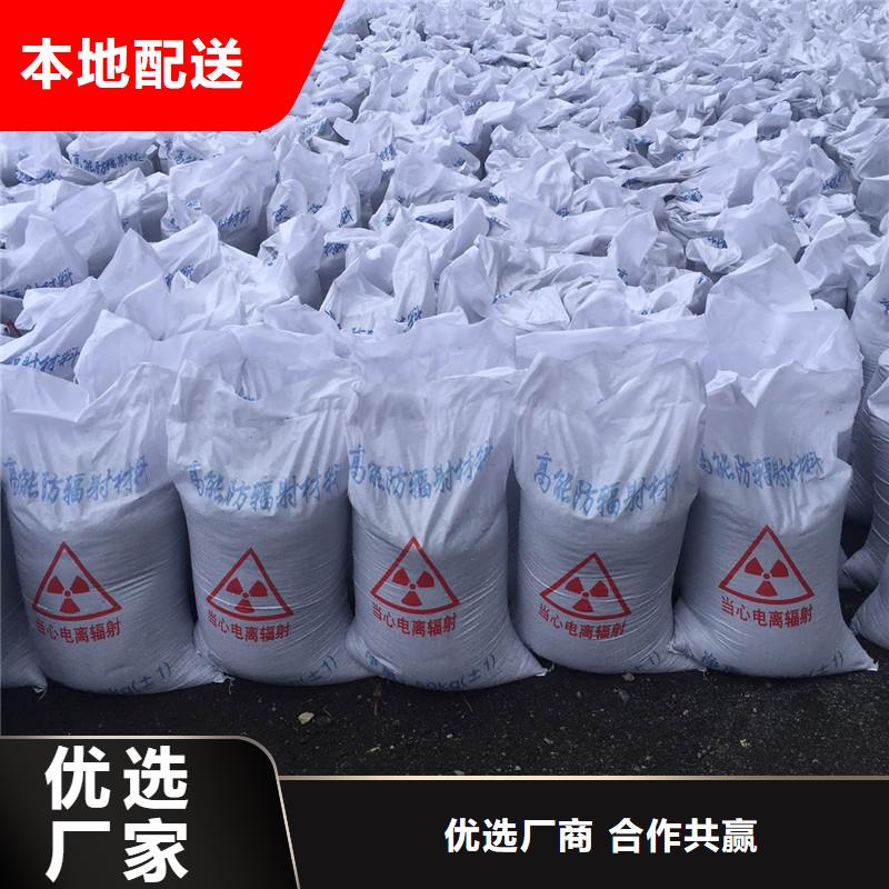 硫酸钡_铅板优选原材实地大厂