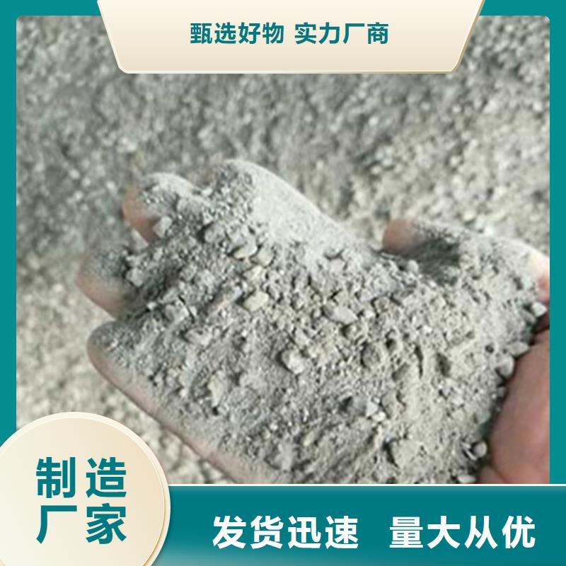 现货供应防辐射钡沙_厂家精心