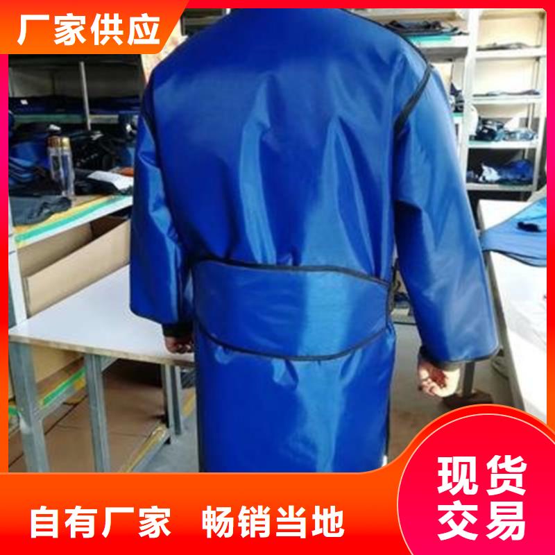 铅衣_【铅箱】优良材质货源稳定