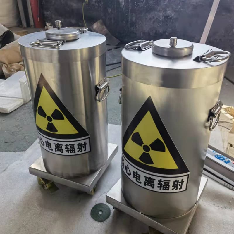 厂家热线屏蔽射线铅罐?
