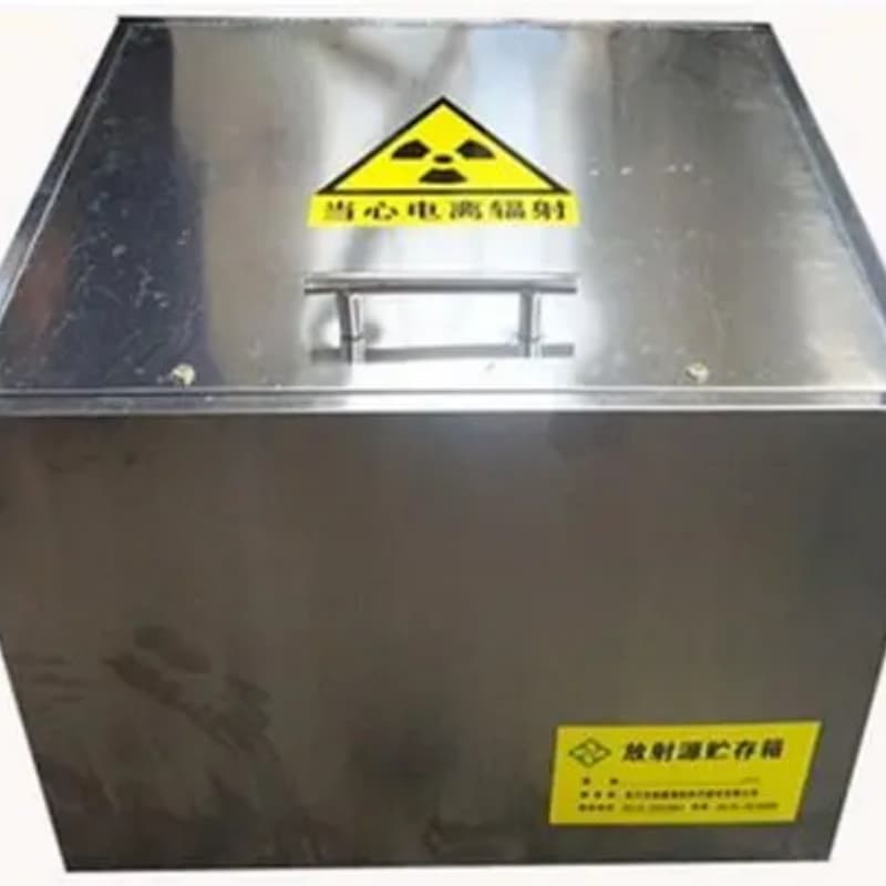 定制储物铅箱_实力厂家质保一年