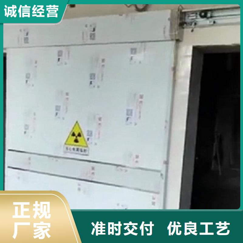 铅门,铅衣厂家现货销售质保一年