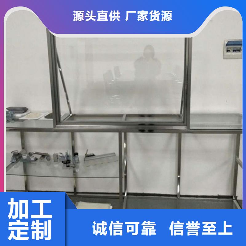 铅玻璃铅箱送货上门一站式采购方便省心