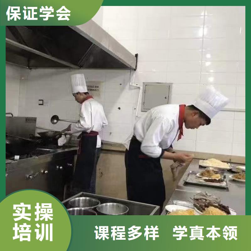 【厨师培训】保定虎振技工学校技能+学历附近服务商