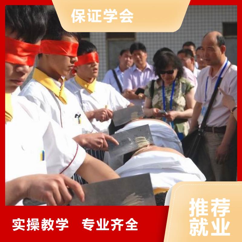 厨师培训【虎振厨师学校】保证学会正规学校