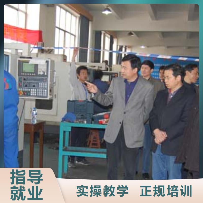 【数控培训】保定虎振学校校企共建技能+学历