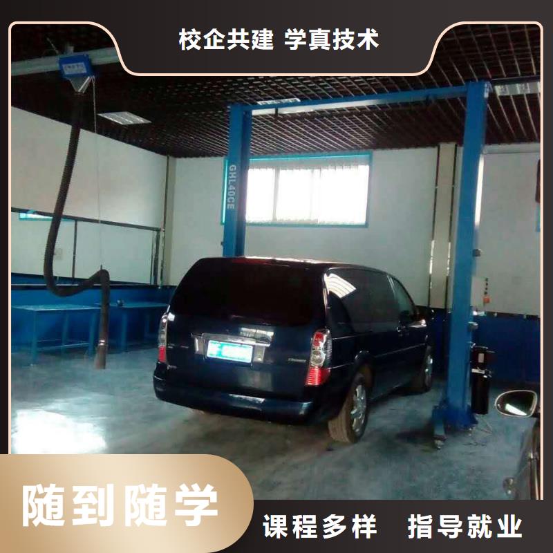 汽车维修特色小吃培训课程多样同城厂家