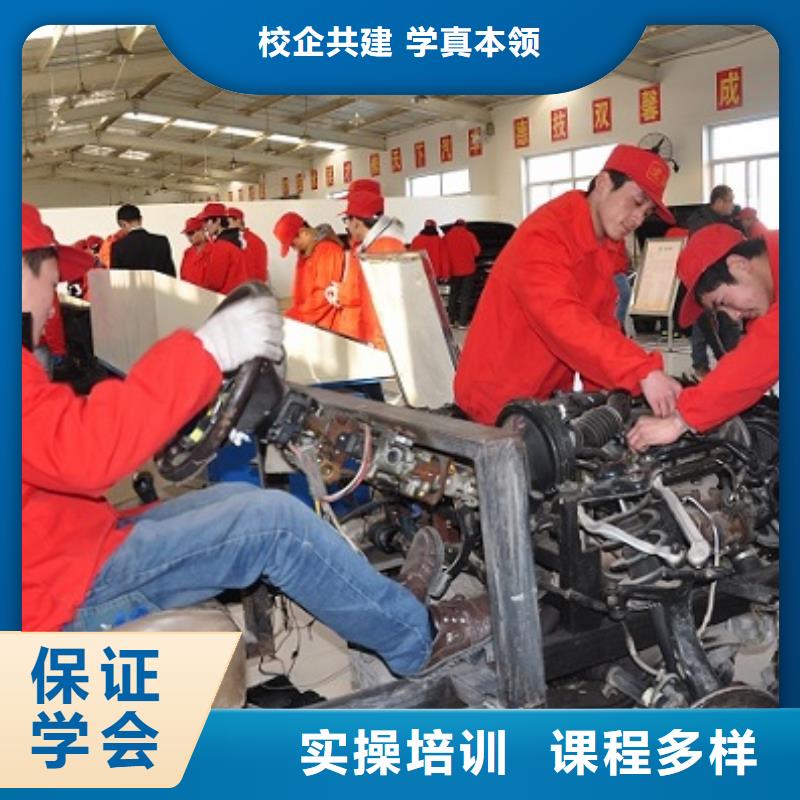 【汽車維修】虎振學(xué)校地址課程多樣本地品牌