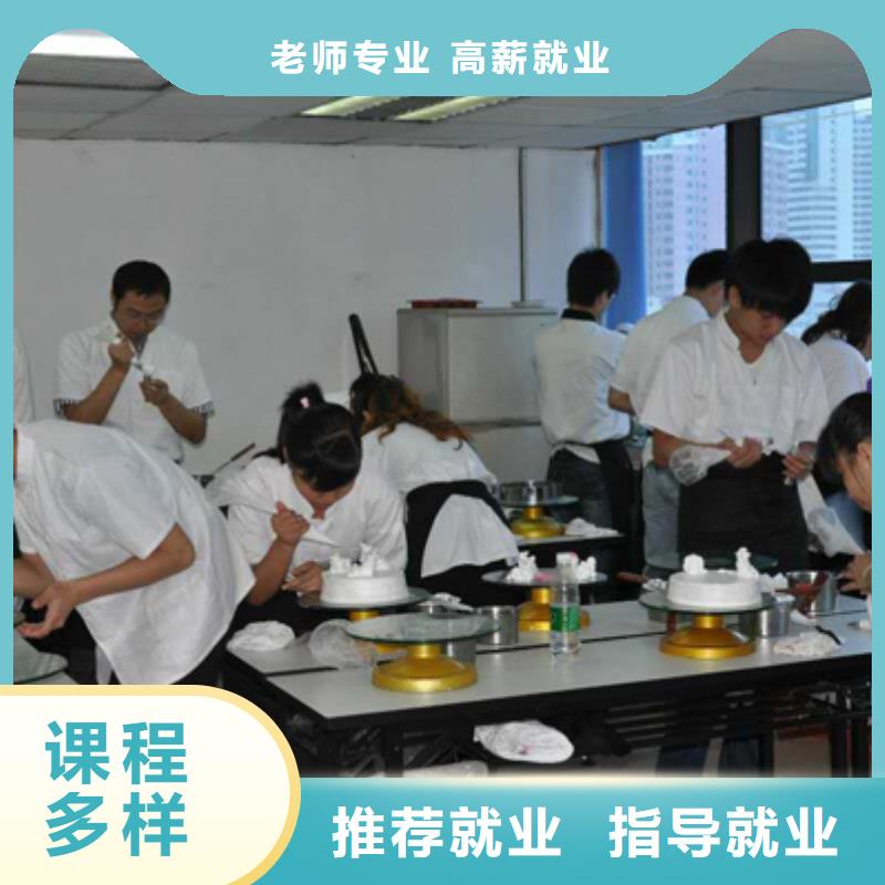 中西糕点【保定虎振学校招生电话】保证学会本地生产商