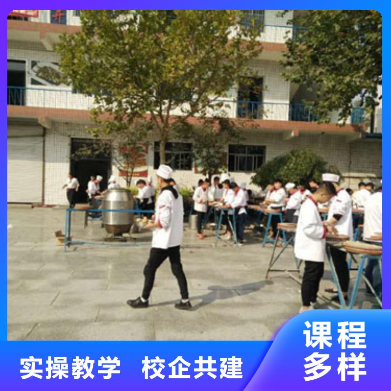 虎振烹饪挖掘机培训技能+学历全程实操