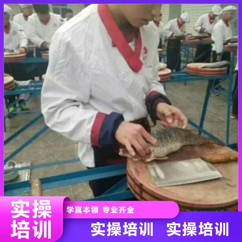 虎振烹饪电脑培训老师专业同城生产厂家