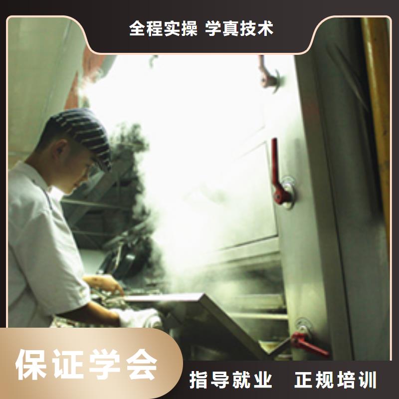 【虎振烹饪数控模具培训课程多样】技能+学历
