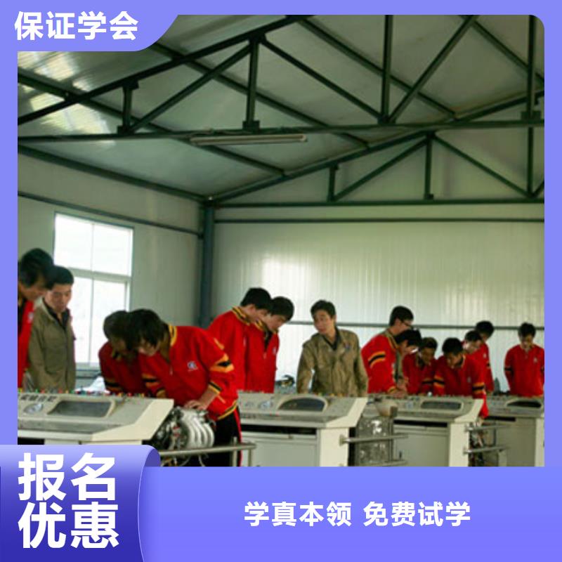 虎振汽修挖掘机培训技能+学历学真本领