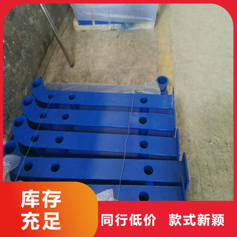【不锈钢复合管国道抗冲击围栏规格齐全实力厂家】本地生产商