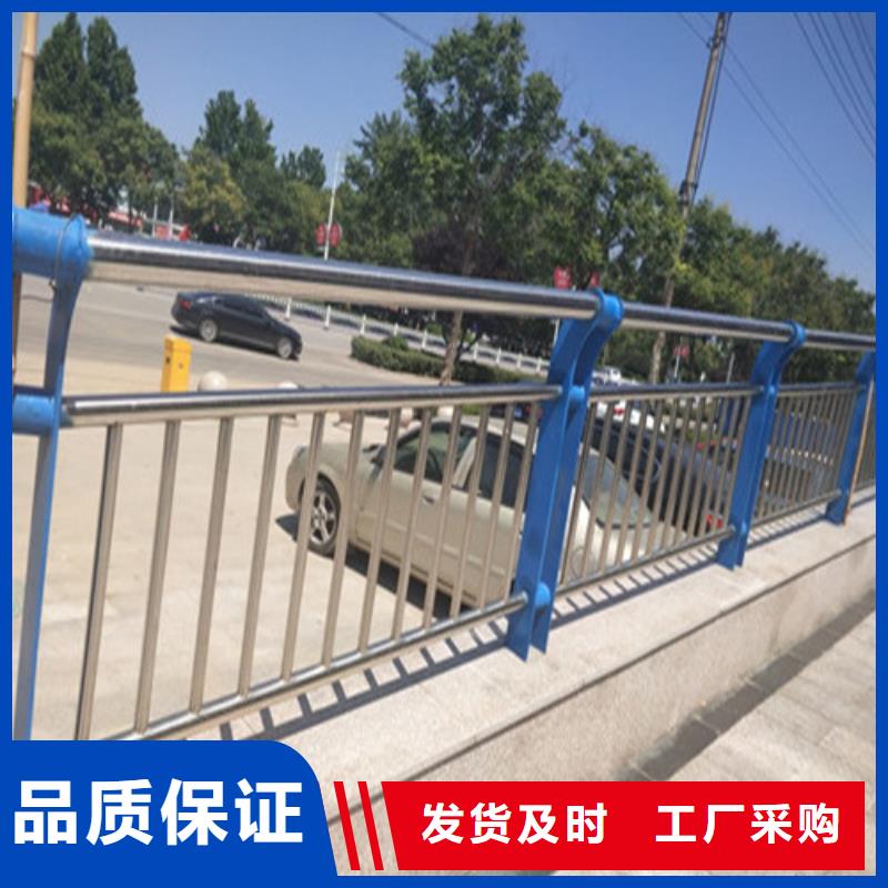 不锈钢复合管仿木护栏快捷的物流配送工厂认证