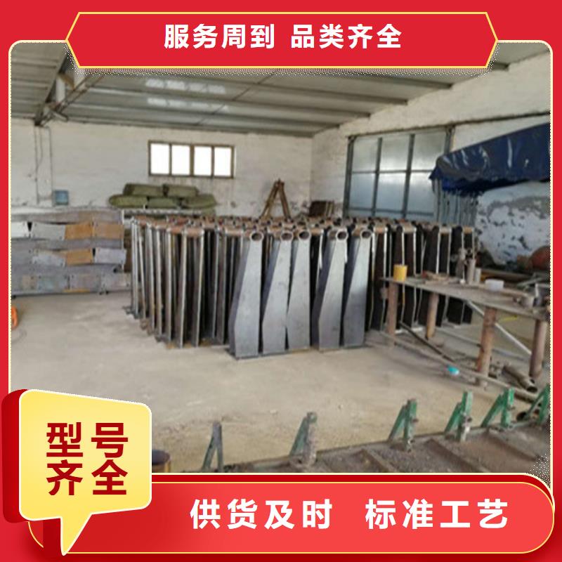 不锈钢复合管人行道护栏品质好才是硬道理从厂家买售后有保障