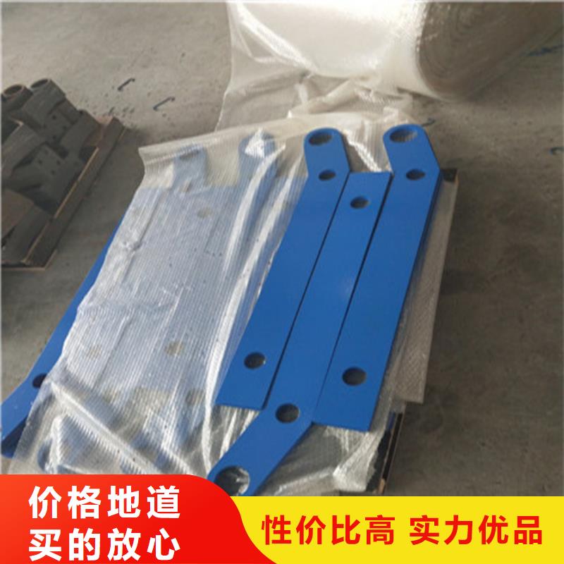 不锈钢复合管河道防撞栏杆厂家直销货源充足质量无忧