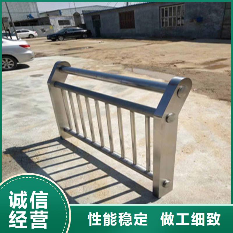 不锈钢复合管,旋转护栏专业设计经久耐用