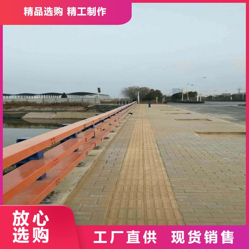 【不锈钢复合管_【防撞护栏】发货及时】物美价优