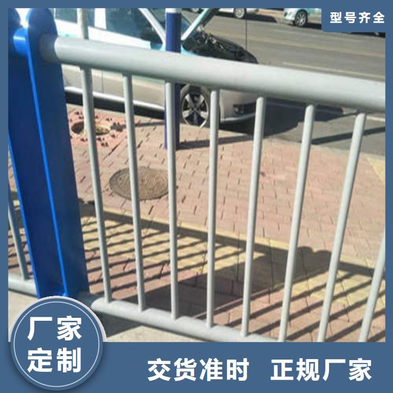不锈钢复合管【防撞【护栏】】现货实拍来电咨询
