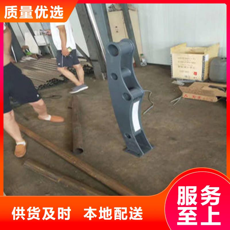 不锈钢复合管景观护栏专业完善售后本地制造商