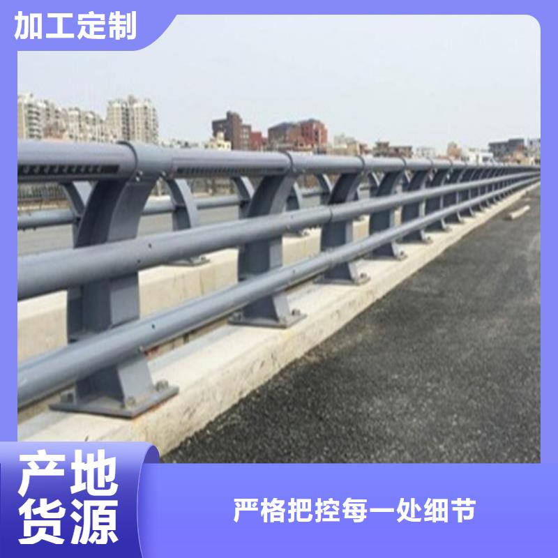 防撞护栏_防撞【护栏】支持货到付清经久耐用