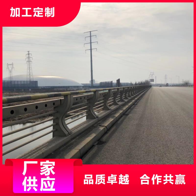 防撞护栏市政道路防护栏保质保量本地经销商