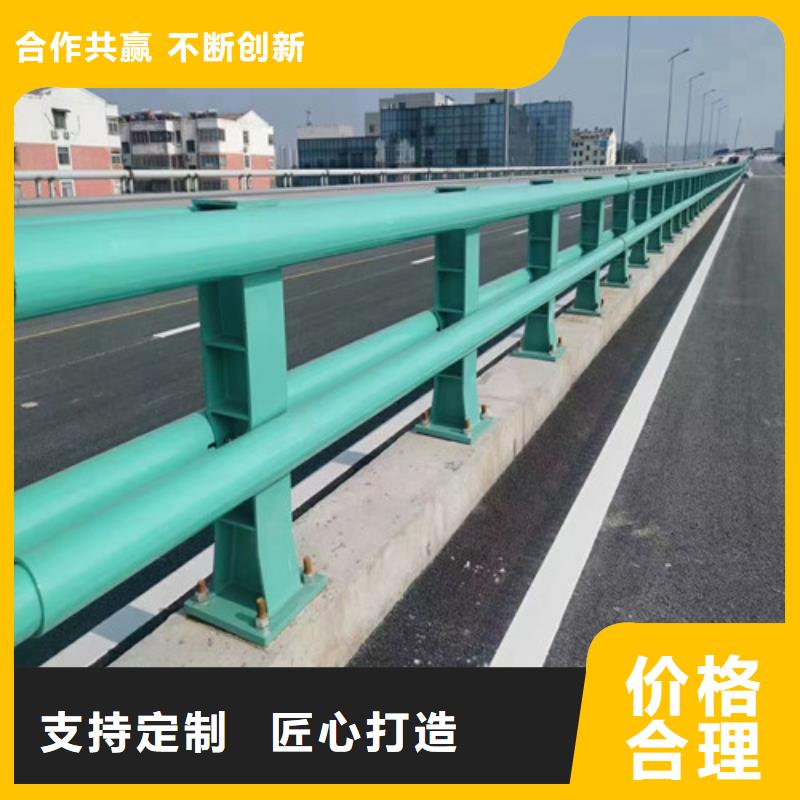 防撞护栏,【【景观】护栏】今日新品量少也做