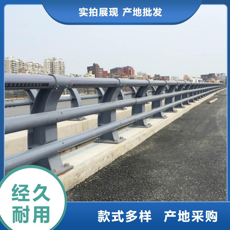 防撞护栏,道路隔离栏打造好品质本地生产厂家