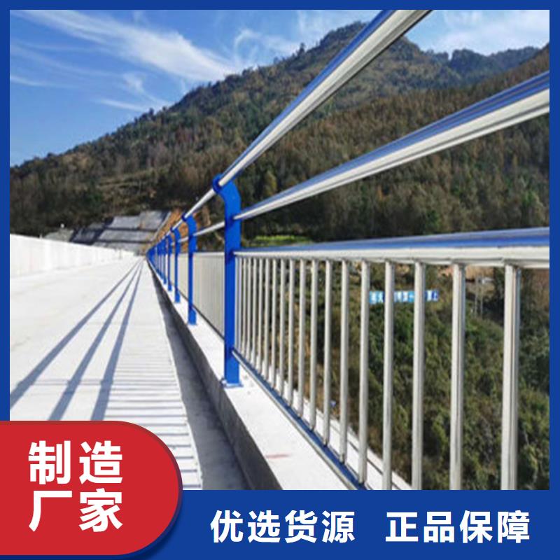  防撞护栏打造行业品质打造行业品质