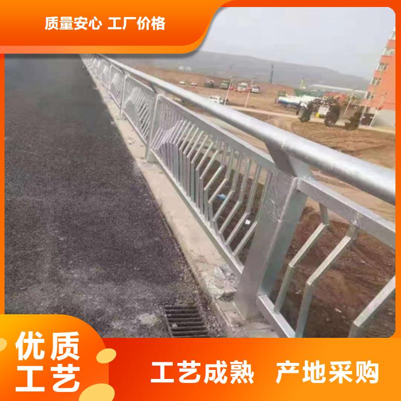 不锈钢复合管市政道路防护栏订制批发N年专注