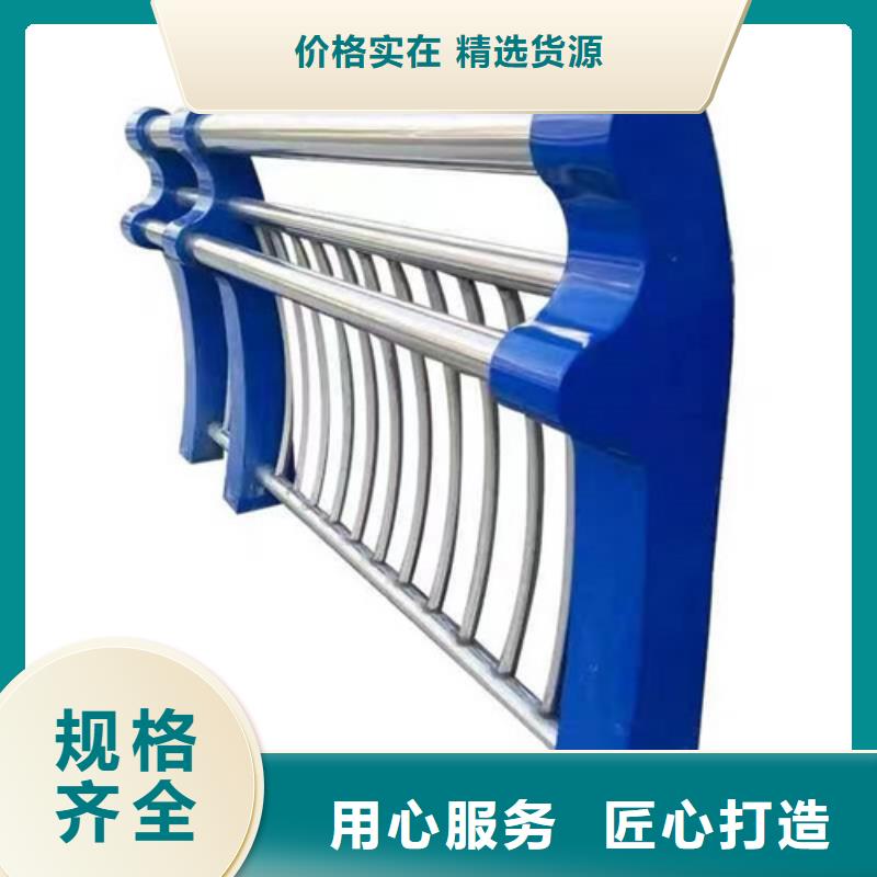 人行道护栏可做样品支持定制材质实在