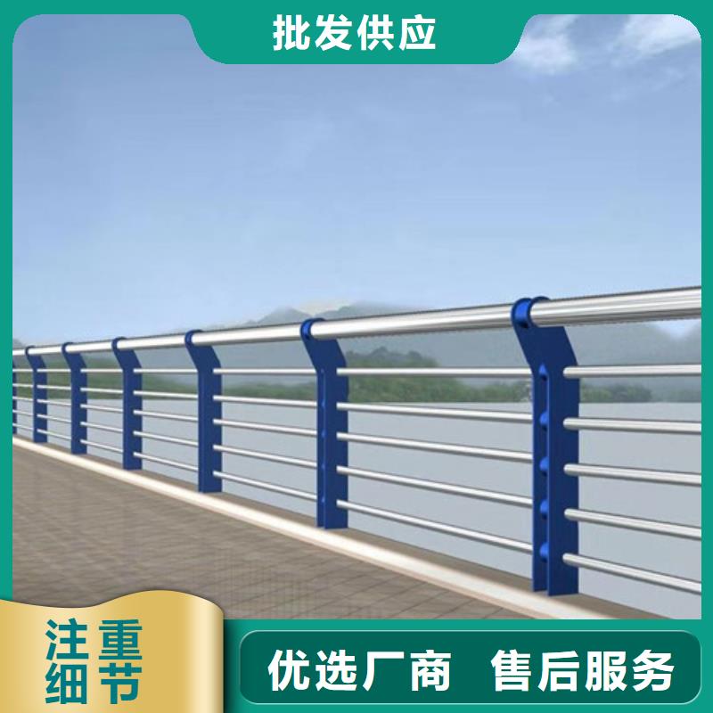 不锈钢护栏量大从优支持定制工厂采购