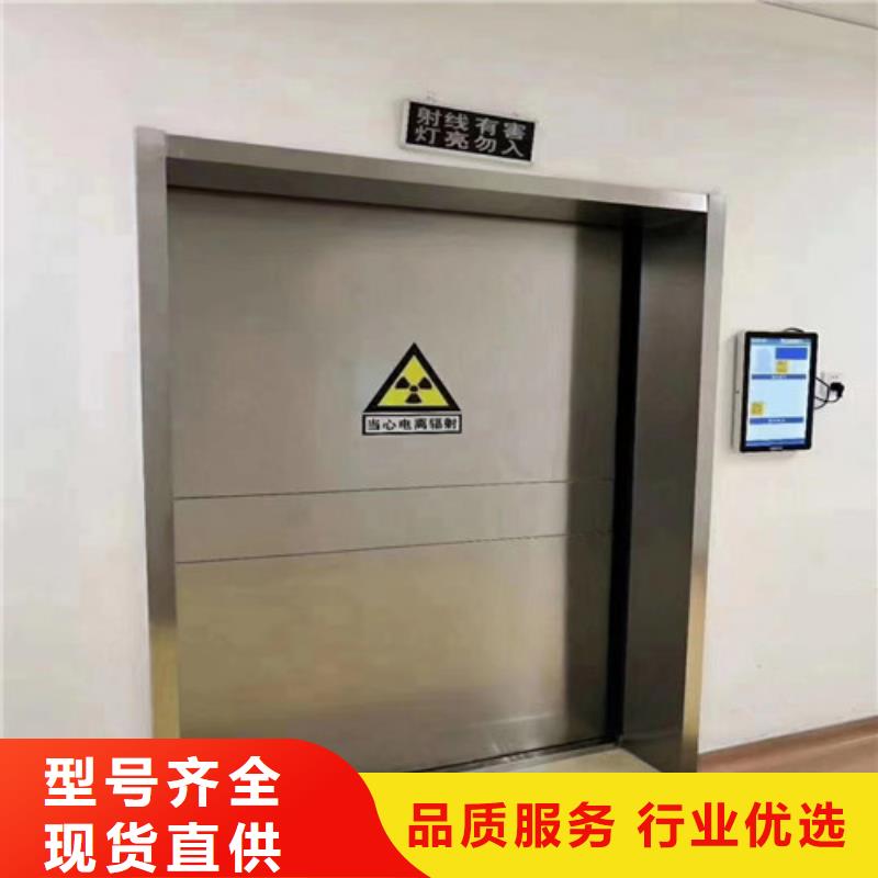 铅门_医用铅皮厂家直销省心省钱厂家拥有先进的设备