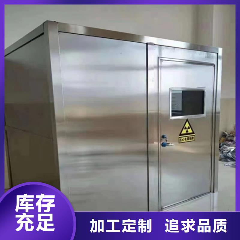 【铅门,铅锭售后无忧】好品质经得住考验