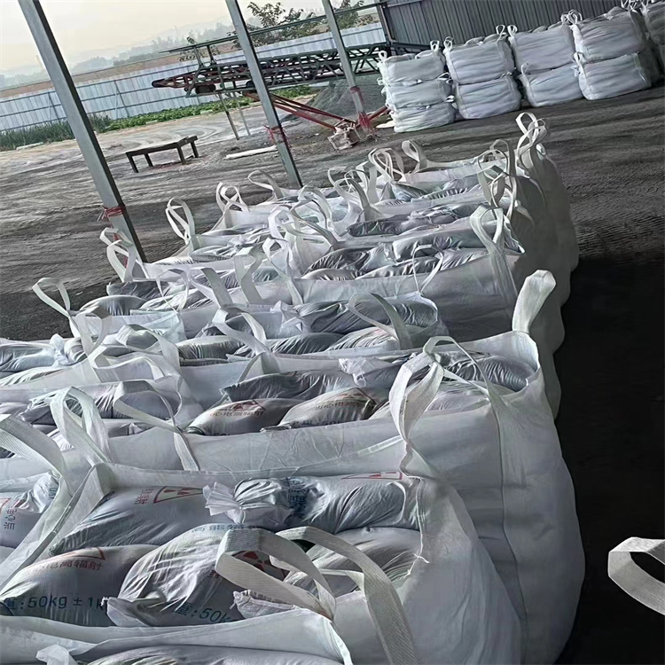 手术室防辐射硫酸钡砂优惠幅度大供您所需