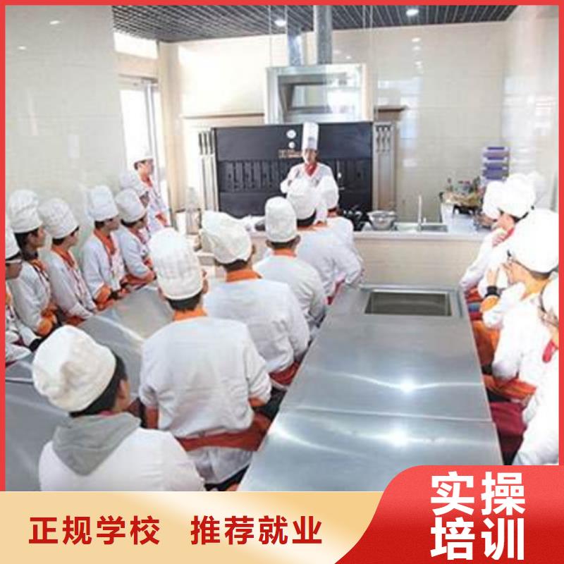 厨师烹饪技校大全|虎振厨师学校联系方式报名优惠