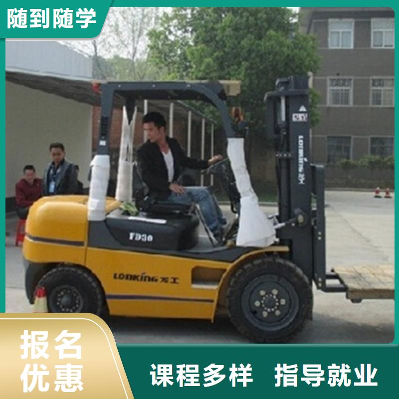 学挖掘机挖土机的技校|的挖掘机钩机学校|校企共建