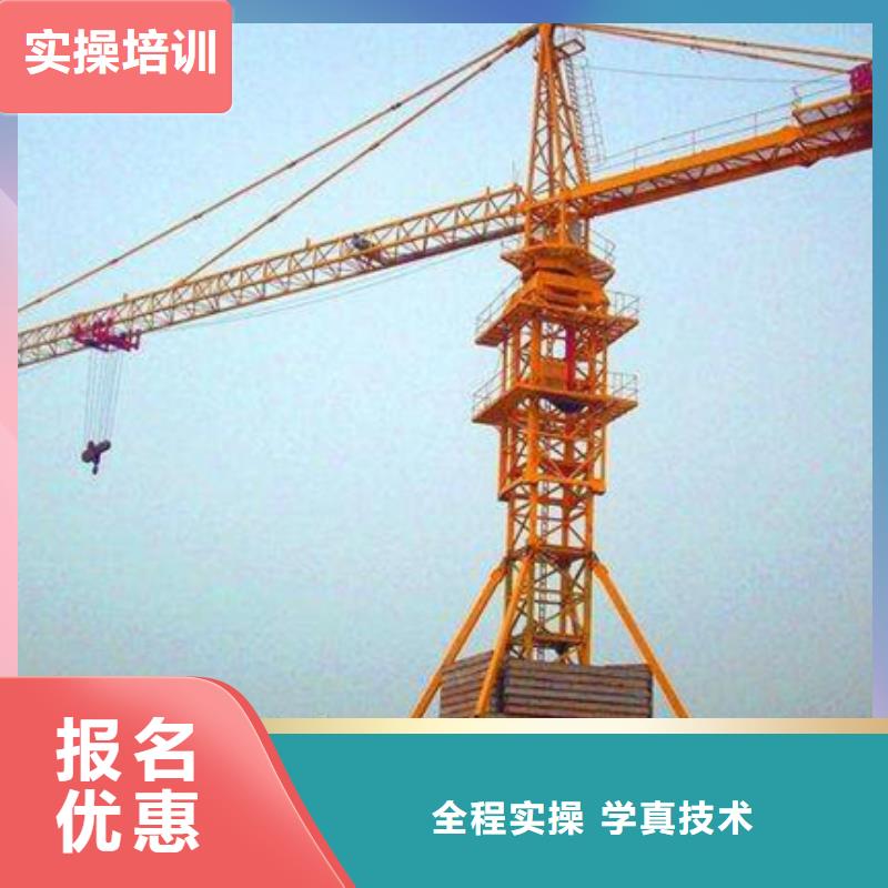 挖掘机挖沟机学校排名|教学水平高的挖铙机学校|本地厂家