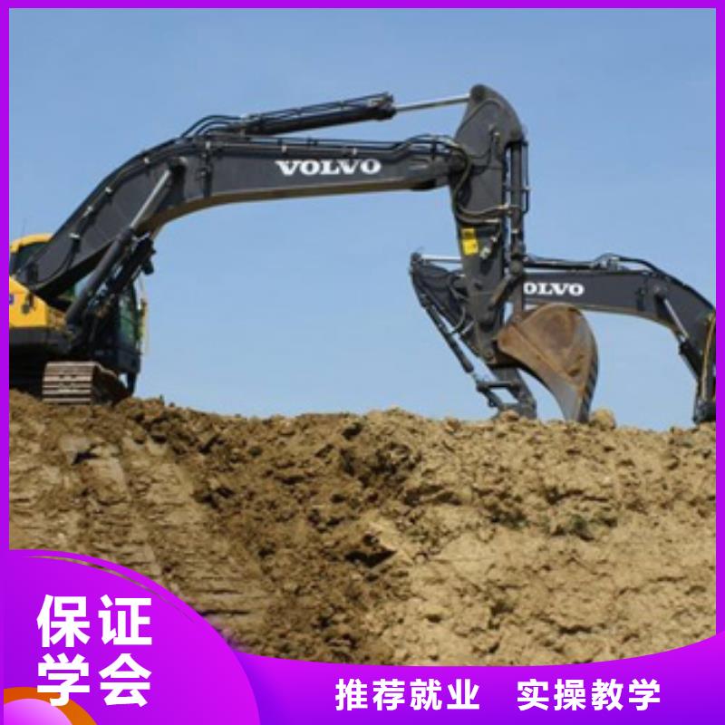 【装载机培训】焊工培训班老师专业随到随学
