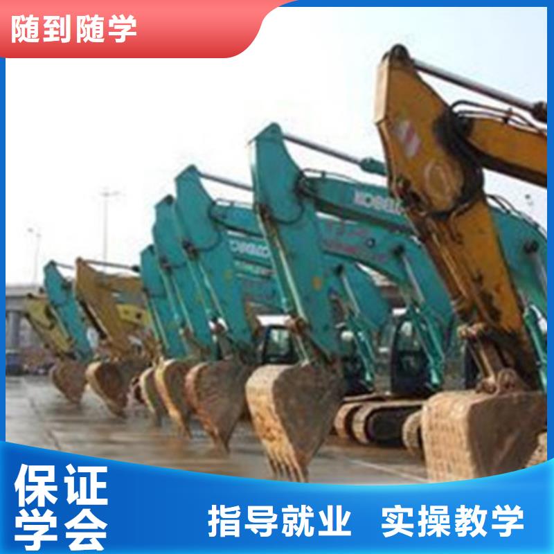 装载机培训课程多样当地经销商