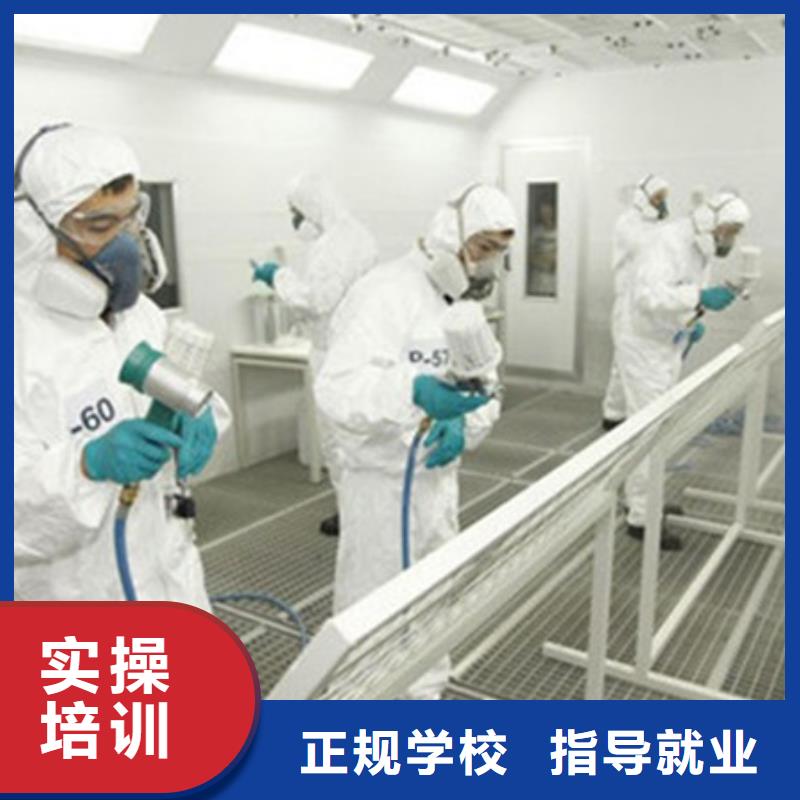 【汽车美容装具培训装载机铲车驾驶培训高薪就业】全程实操