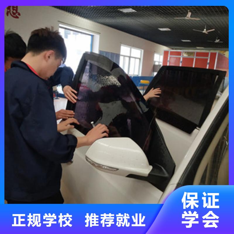 汽车钣金喷漆培训学厨师烹饪学费多少钱实操培训保证学会